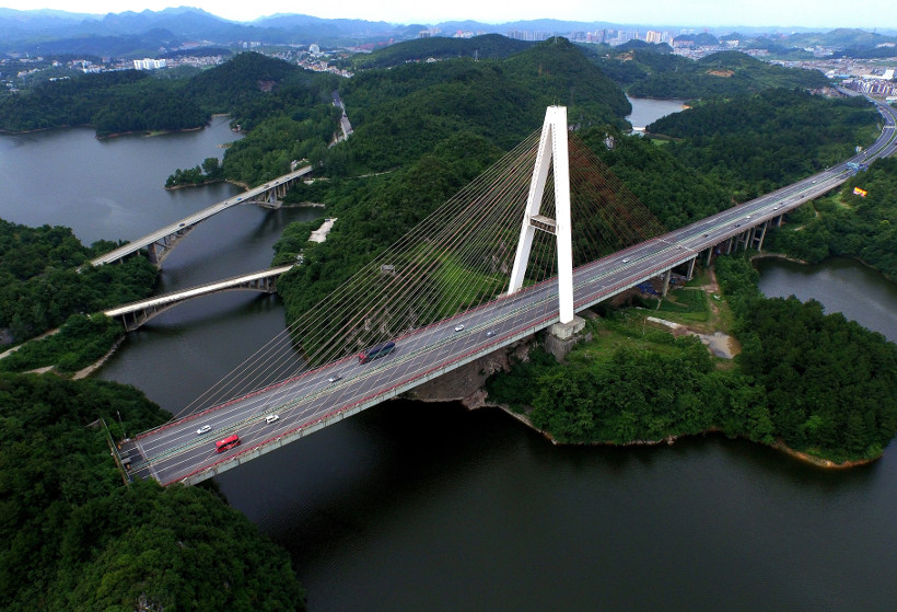 Guizhou Expressway