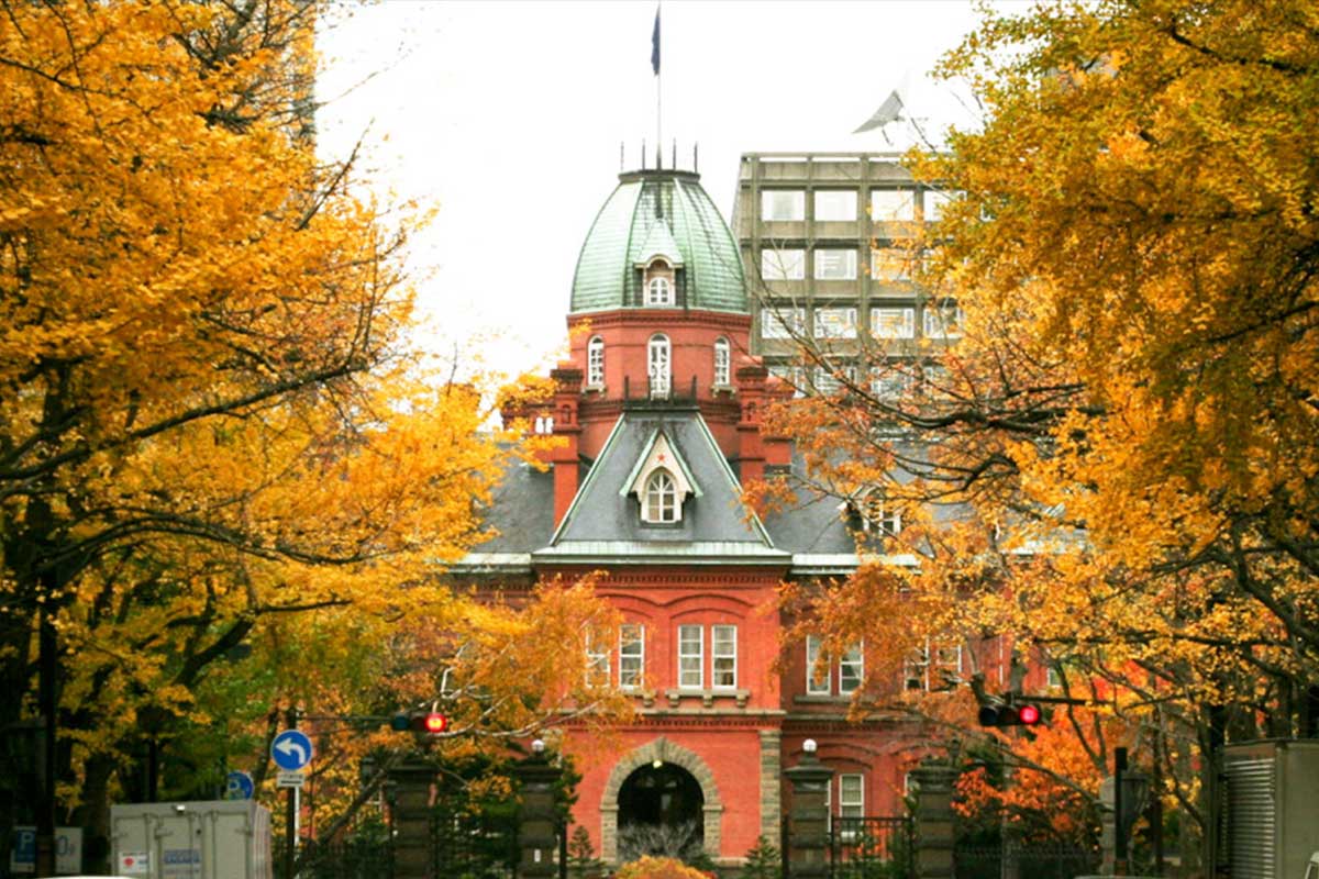 Former Hokkaido Government building