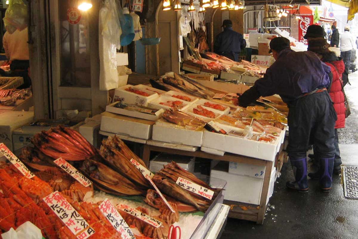 Central Fish Market